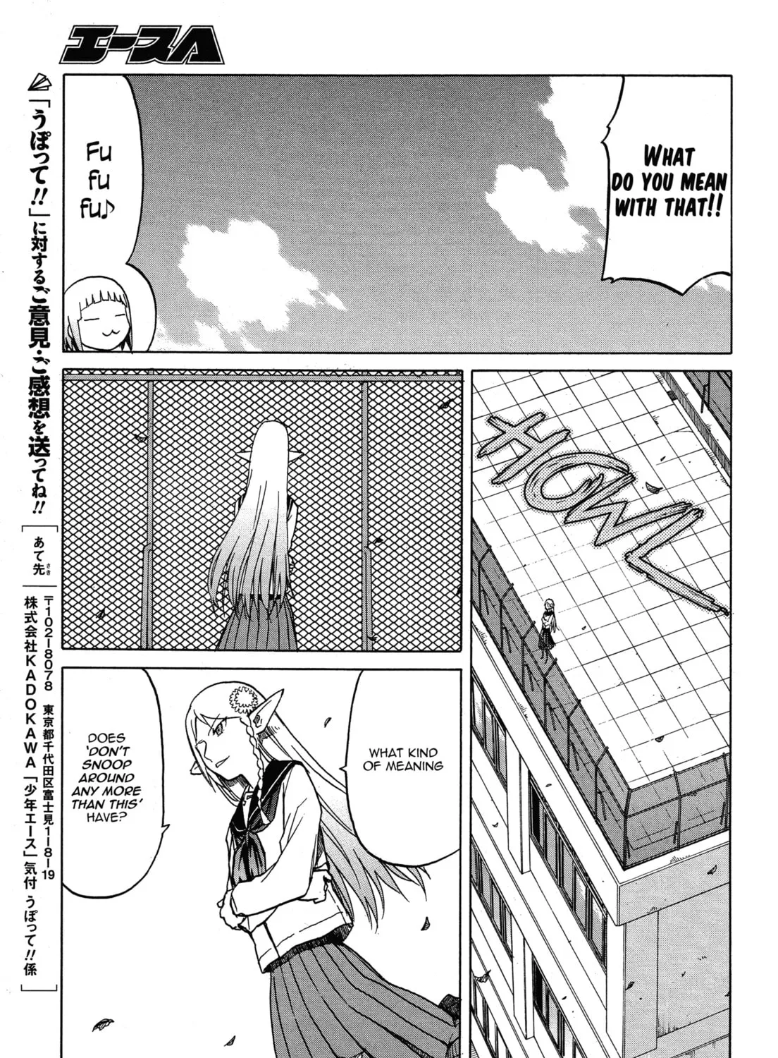 Read Upotte!! chapter 59 image 32 on Lezhin