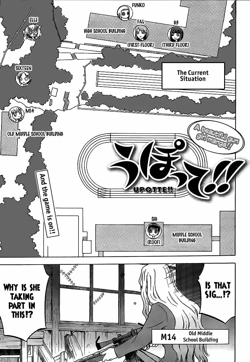 Read Upotte!! chapter 6 image 0 on Lezhin