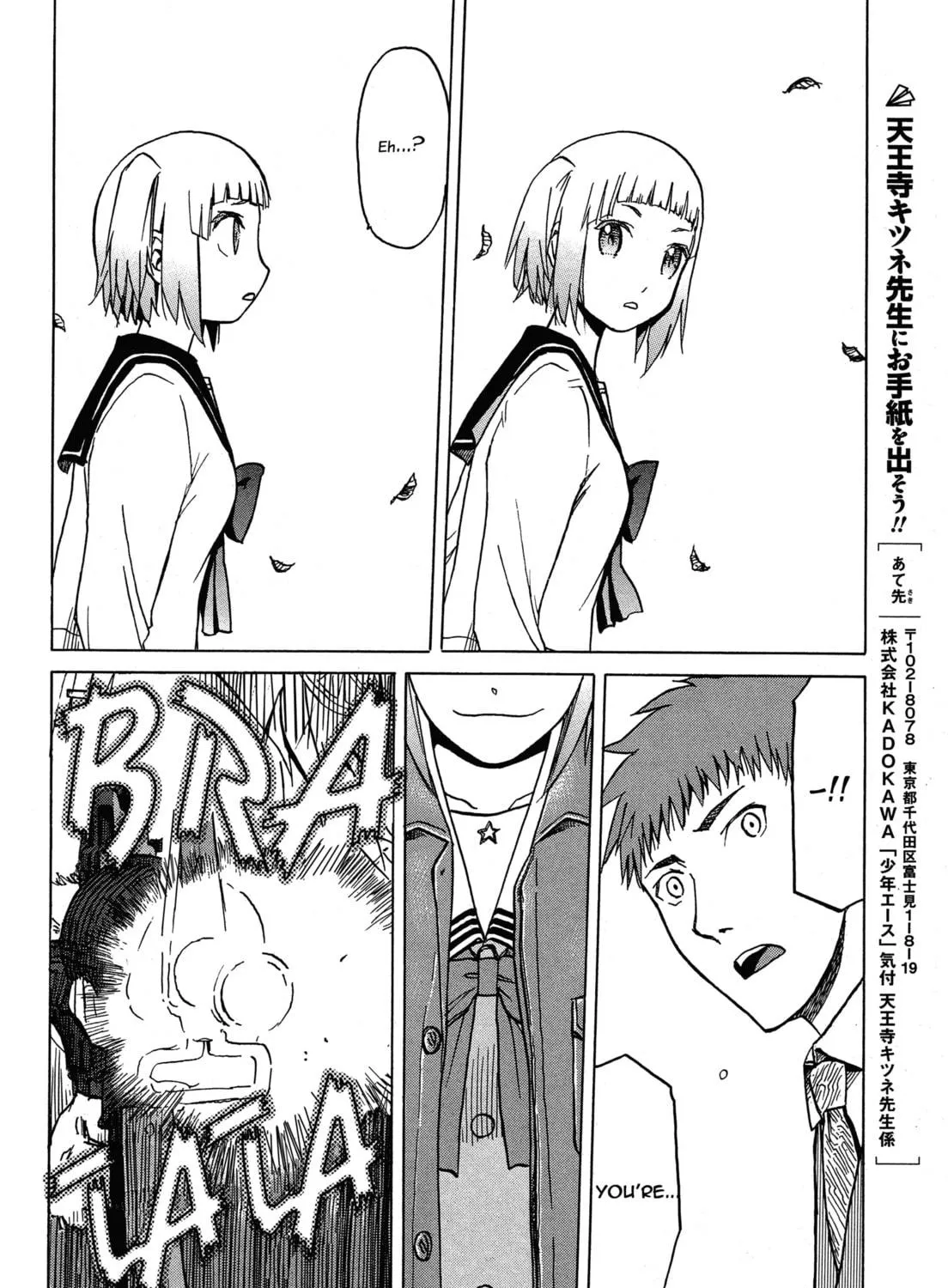 Read Upotte!! chapter 60 image 18 on Lezhin