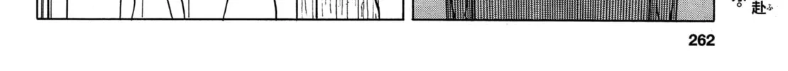 Read Upotte!! chapter 60 image 7 on Lezhin