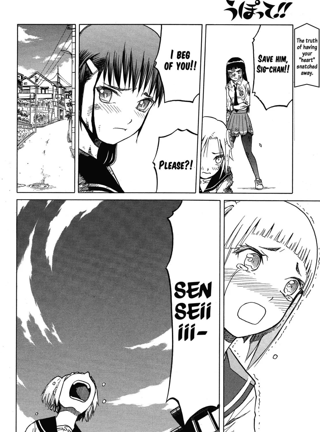 Read Upotte!! chapter 61 image 26 on Lezhin