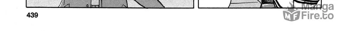 Read Upotte!! chapter 61 image 5 on Lezhin