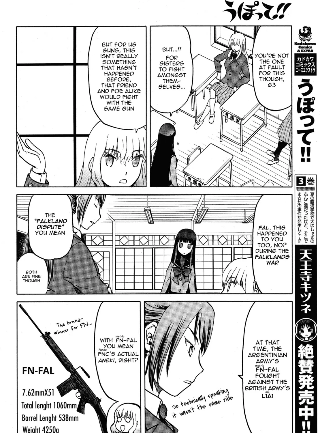 Read Upotte!! chapter 62 image 14 on Lezhin