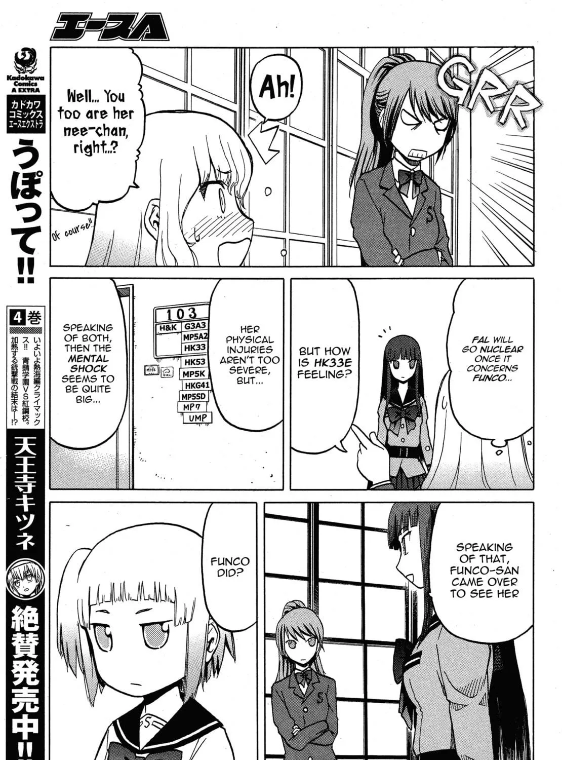 Read Upotte!! chapter 62 image 16 on Lezhin
