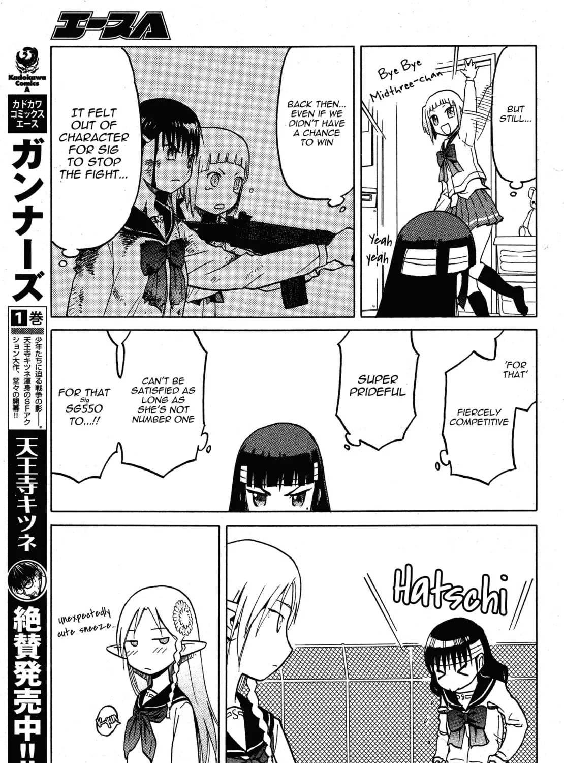 Read Upotte!! chapter 62 image 24 on Lezhin