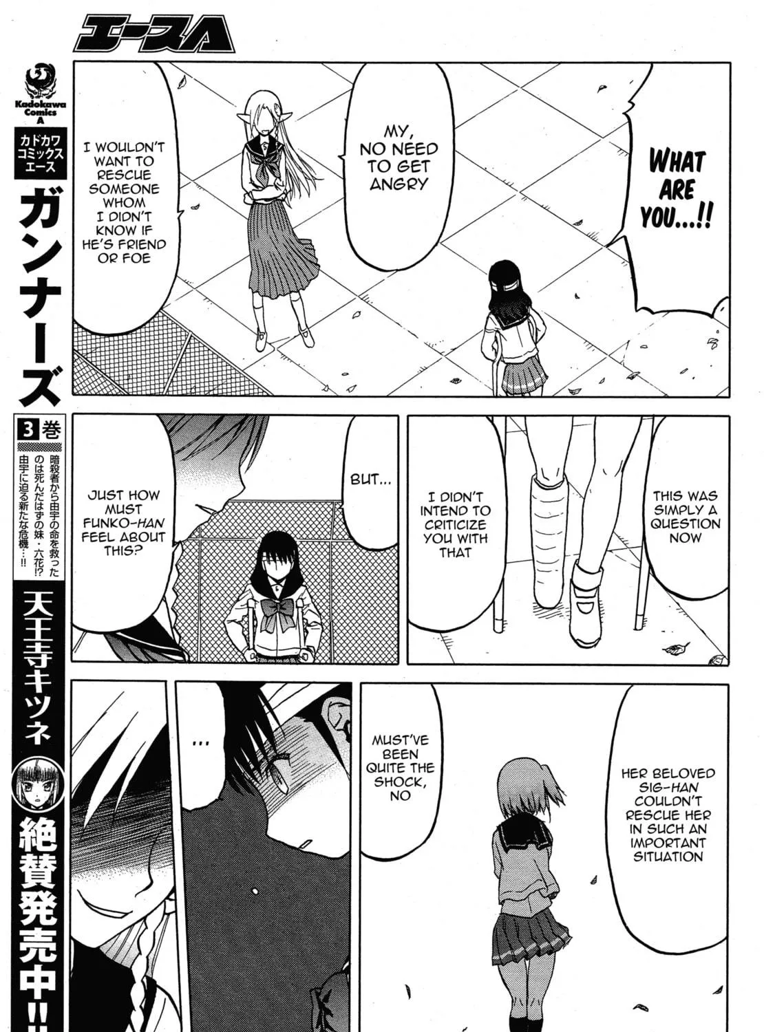 Read Upotte!! chapter 62 image 28 on Lezhin