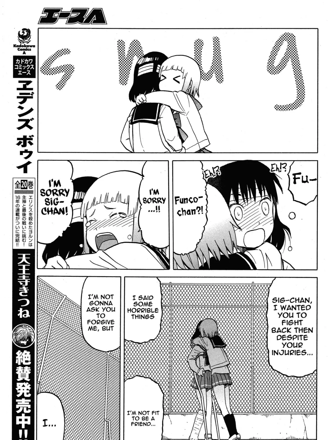 Read Upotte!! chapter 62 image 32 on Lezhin