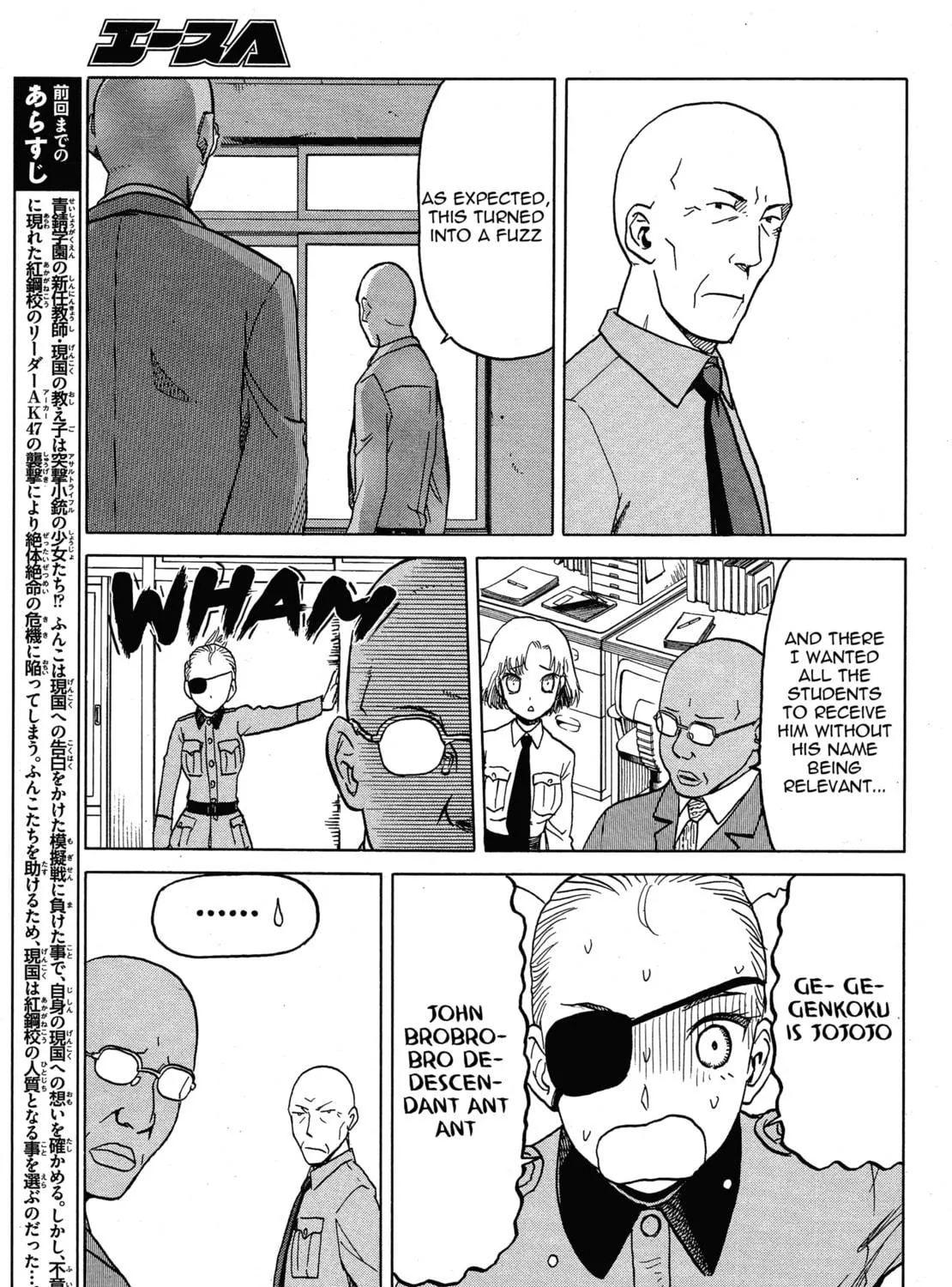 Read Upotte!! chapter 62 image 4 on Lezhin