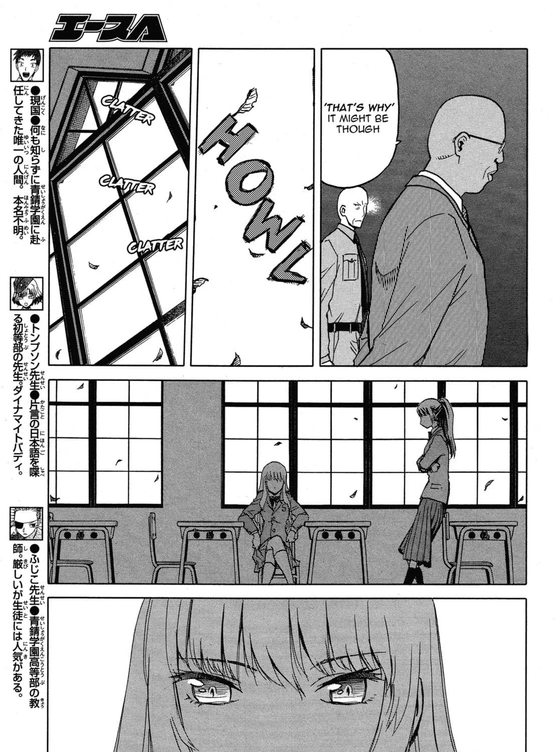 Read Upotte!! chapter 62 image 8 on Lezhin