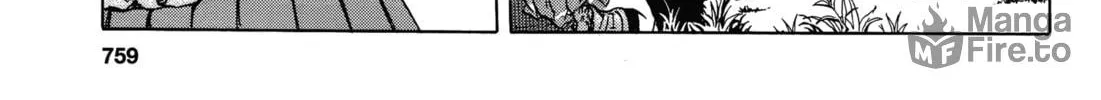 Read Upotte!! chapter 63 image 17 on Lezhin