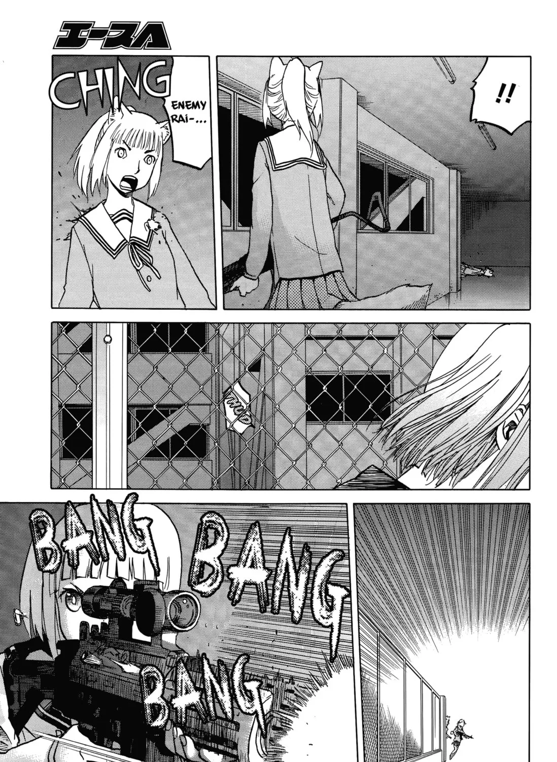 Read Upotte!! chapter 63 image 20 on Lezhin