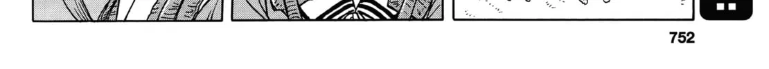 Read Upotte!! chapter 64 image 15 on Lezhin