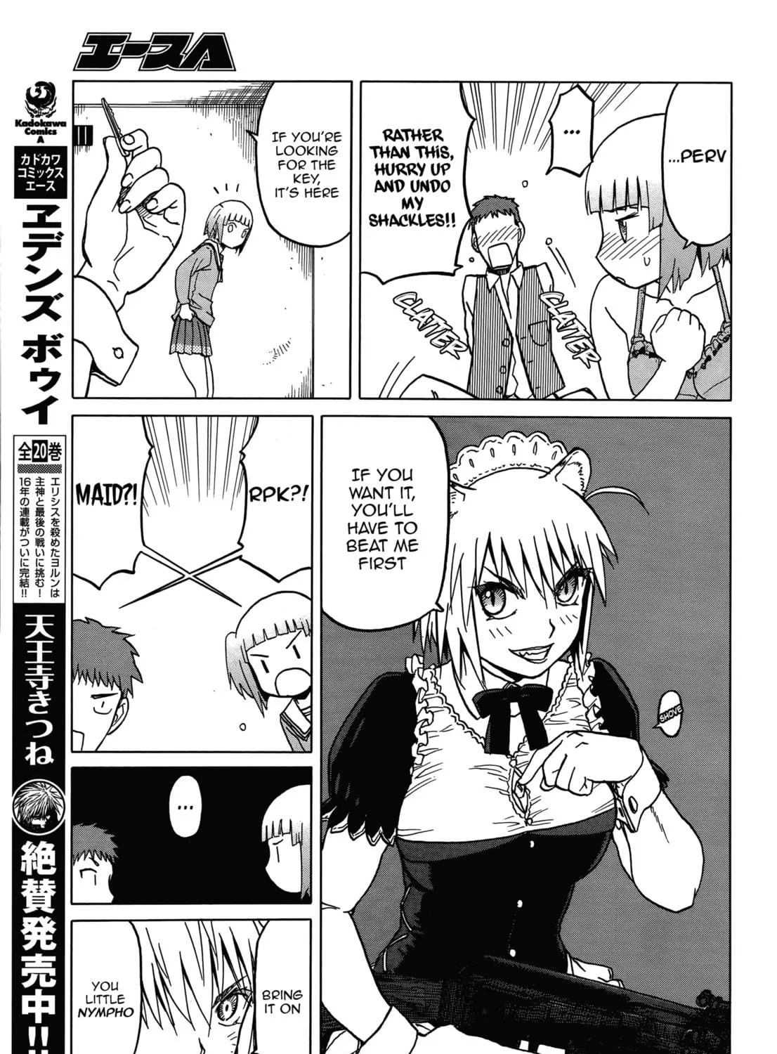 Read Upotte!! chapter 64 image 28 on Lezhin