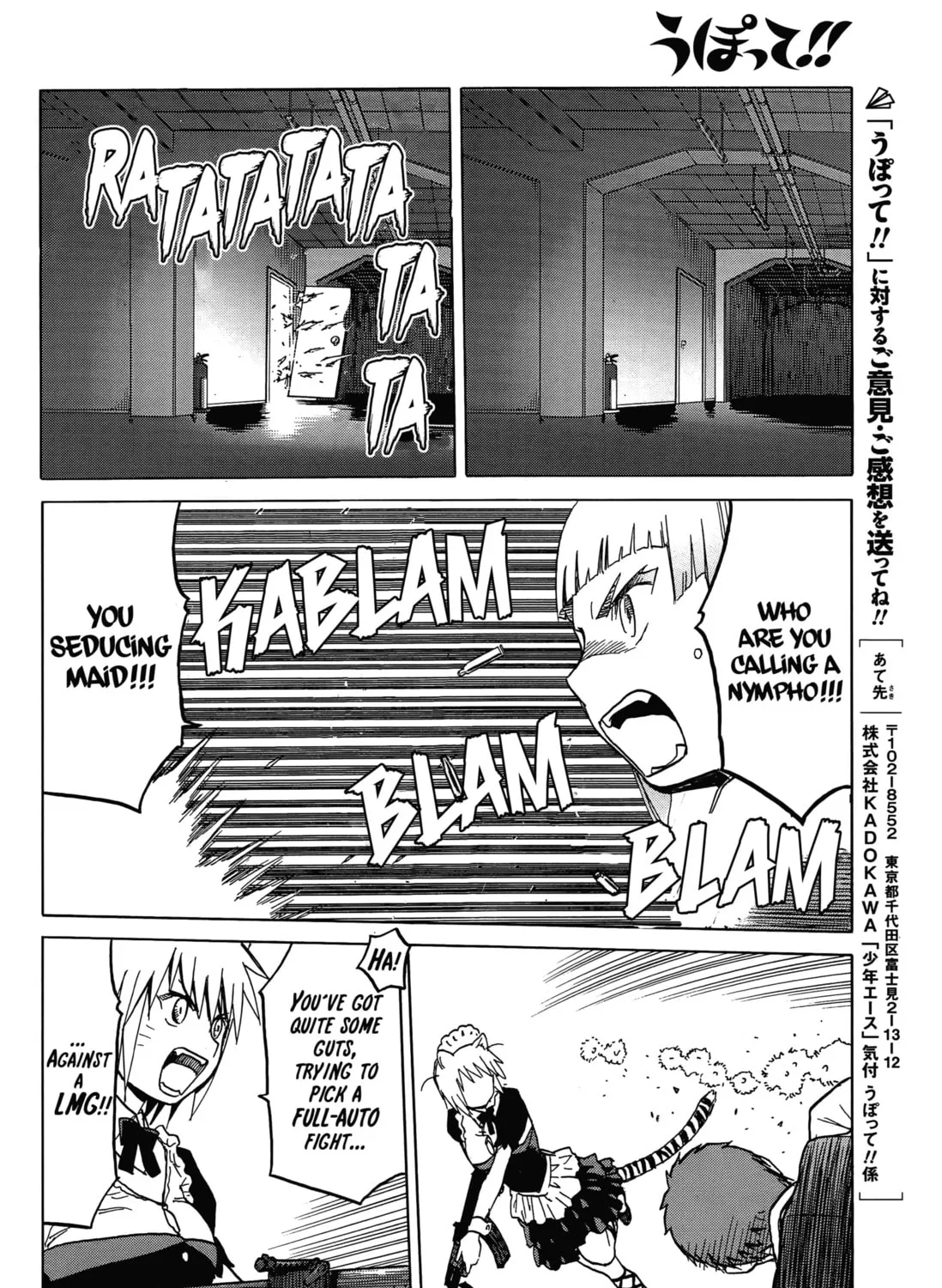Read Upotte!! chapter 64 image 30 on Lezhin