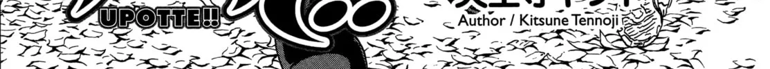 Read Upotte!! chapter 65 image 1 on Lezhin