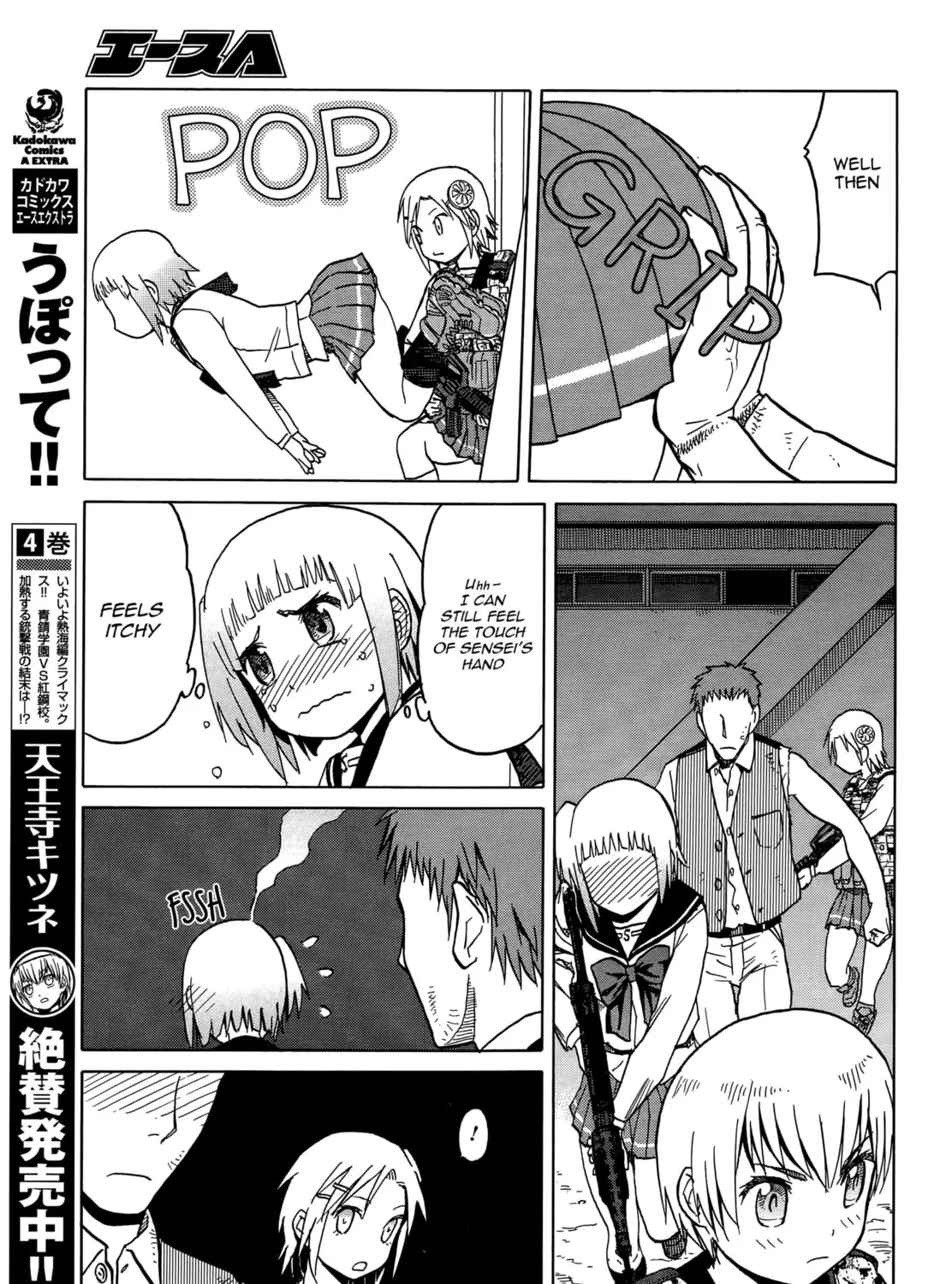 Read Upotte!! chapter 65 image 24 on Lezhin