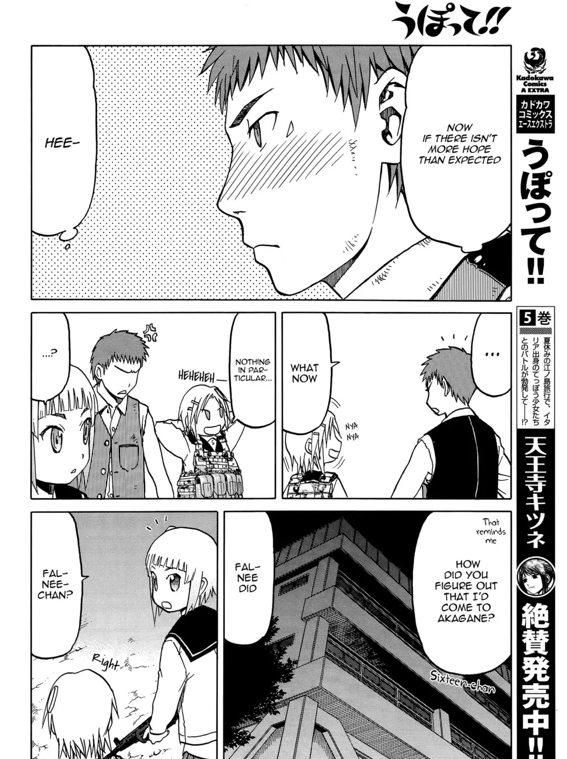 Read Upotte!! chapter 65 image 26 on Lezhin