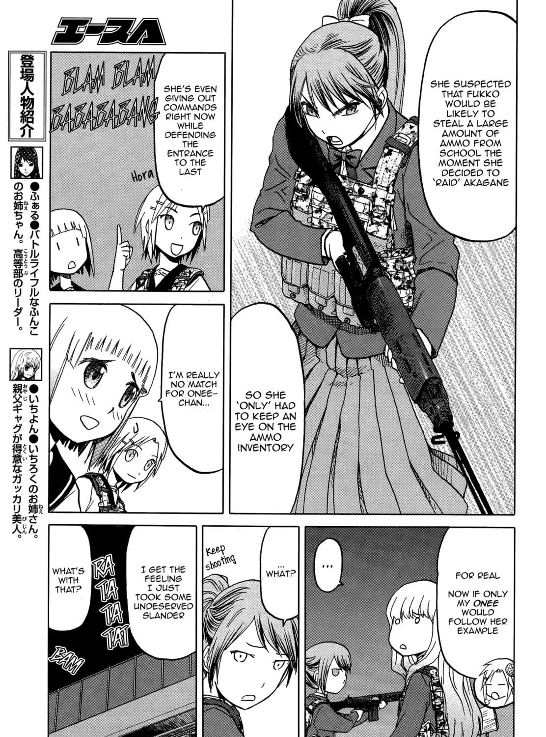 Read Upotte!! chapter 65 image 28 on Lezhin