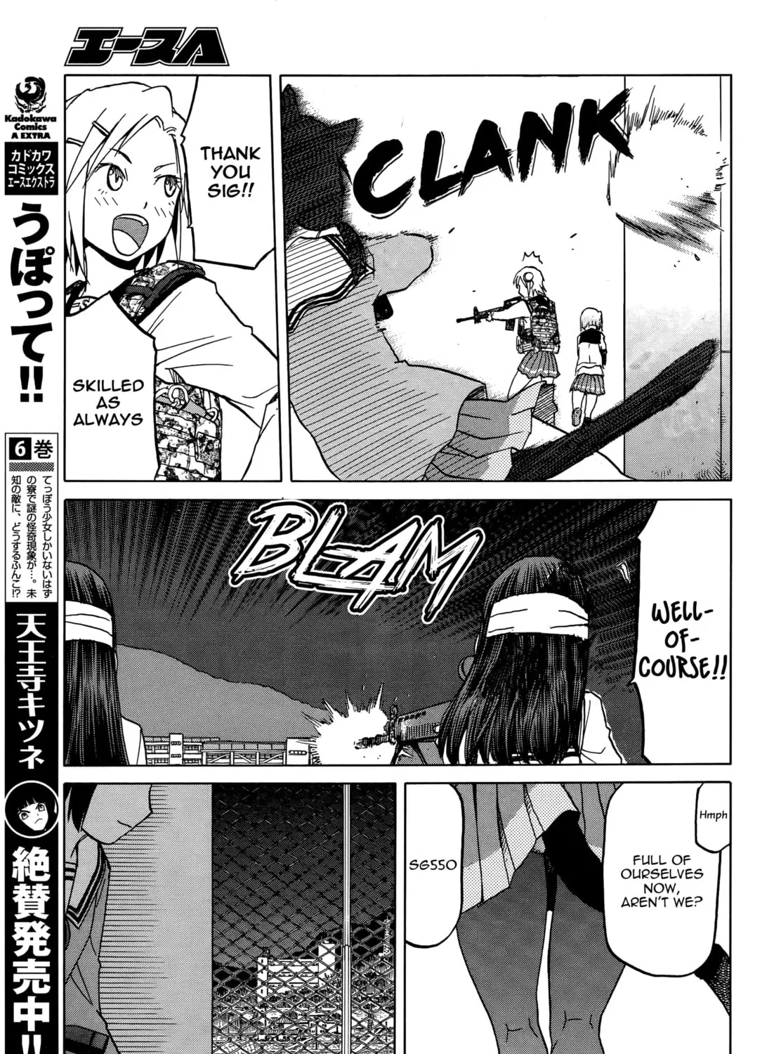 Read Upotte!! chapter 65 image 32 on Lezhin