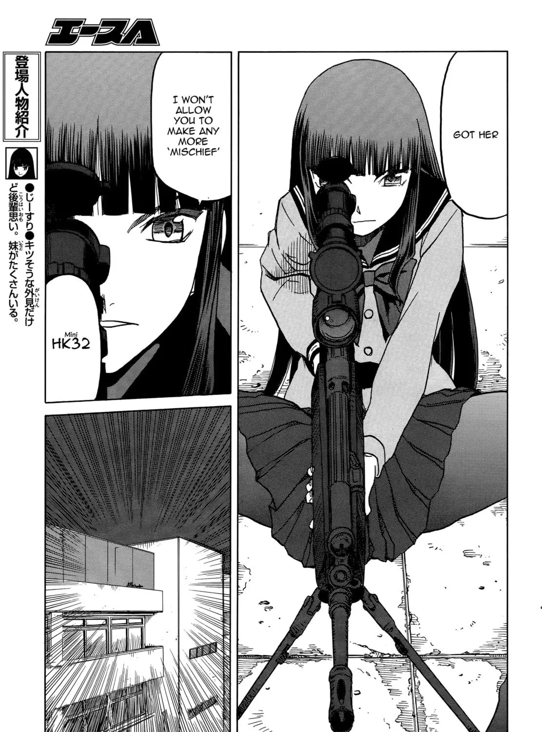 Read Upotte!! chapter 65 image 36 on Lezhin