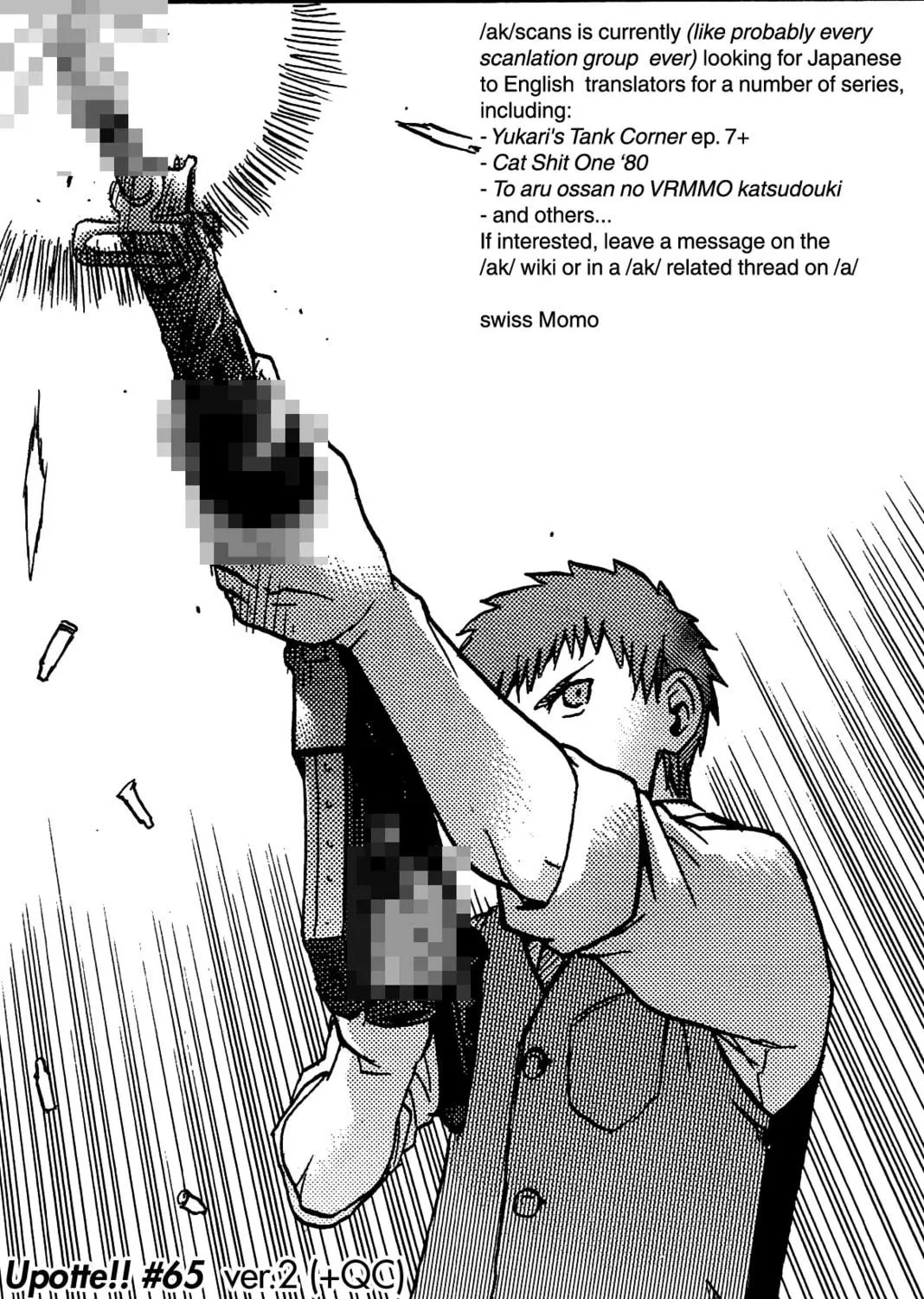 Read Upotte!! chapter 65 image 40 on Lezhin