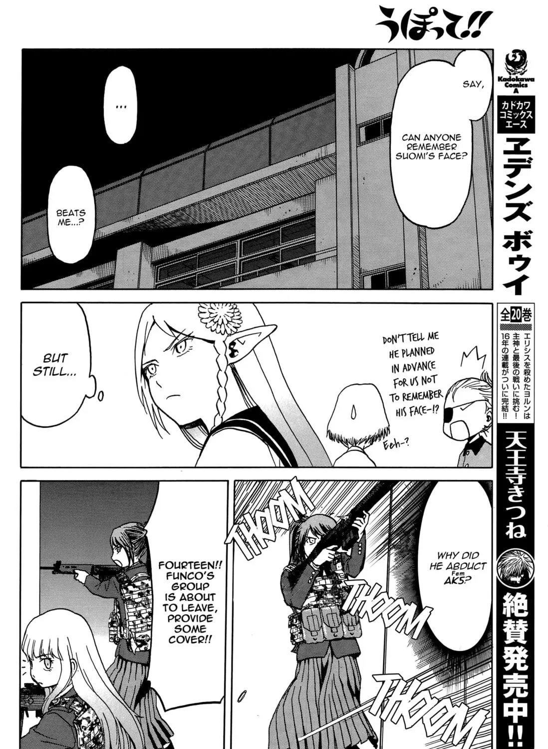 Read Upotte!! chapter 66 image 10 on Lezhin