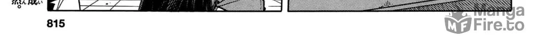 Read Upotte!! chapter 66 image 17 on Lezhin