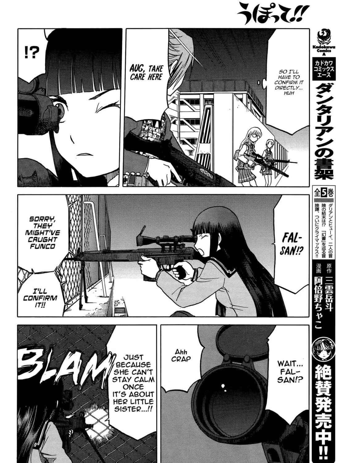 Read Upotte!! chapter 66 image 18 on Lezhin