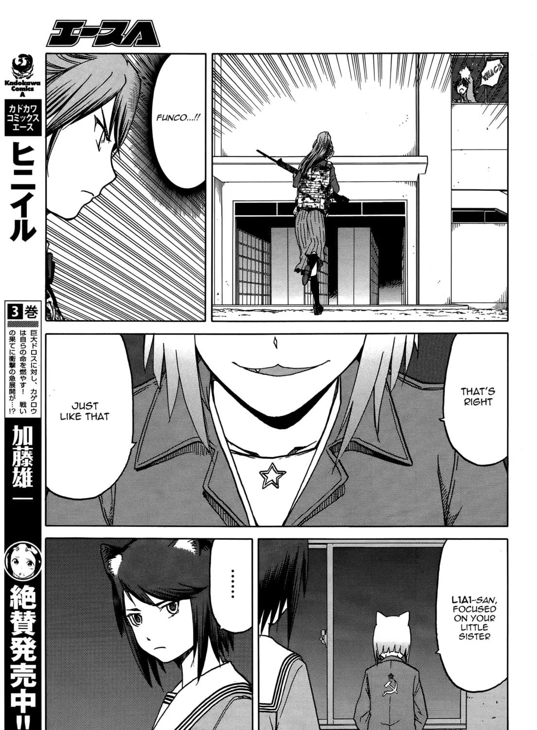 Read Upotte!! chapter 66 image 20 on Lezhin