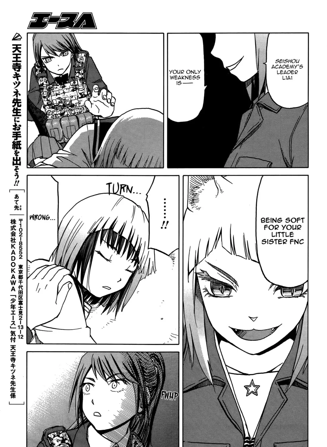 Read Upotte!! chapter 66 image 24 on Lezhin