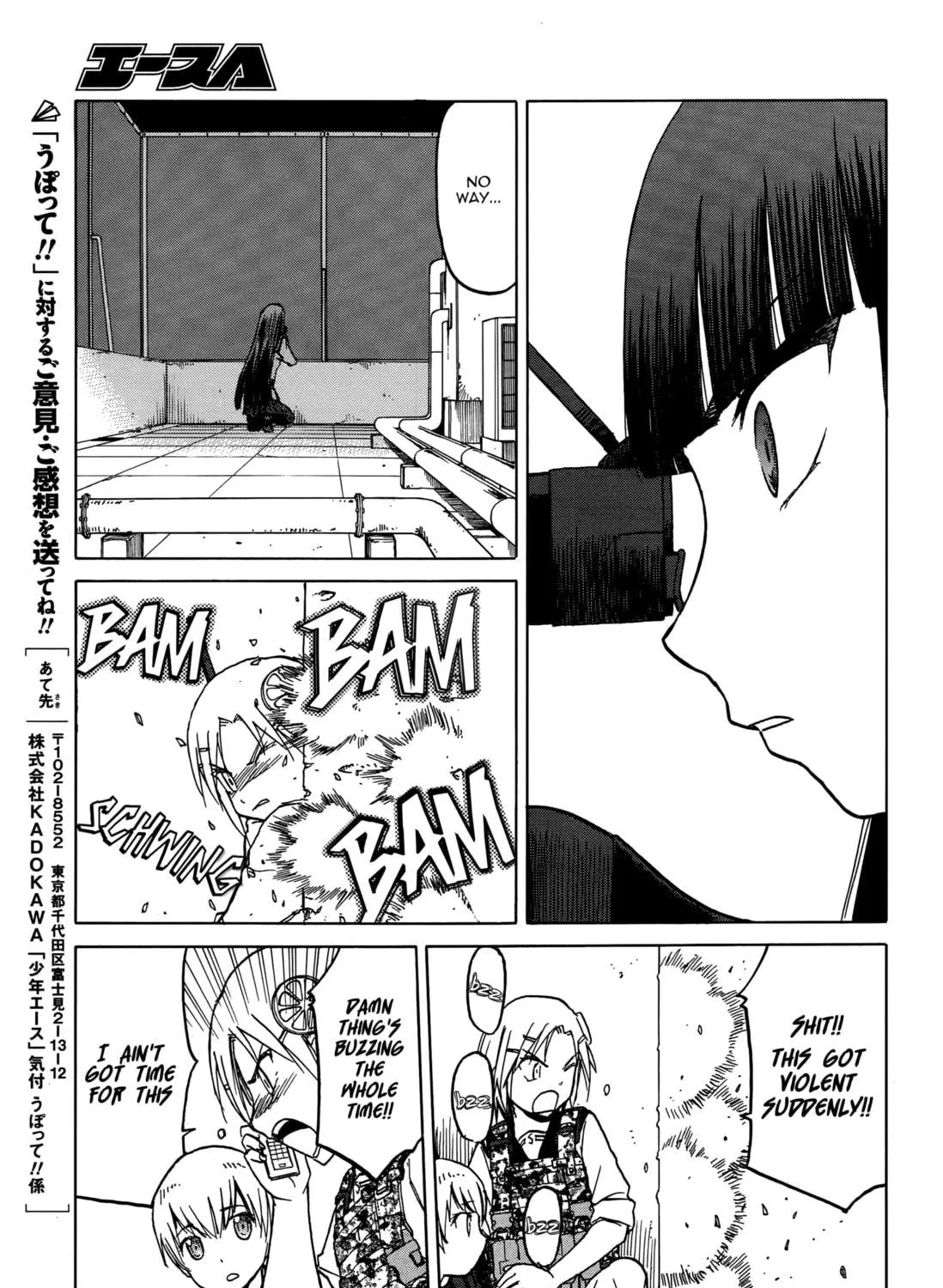 Read Upotte!! chapter 66 image 28 on Lezhin