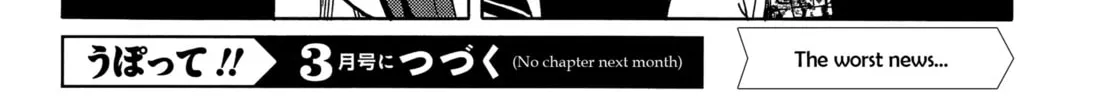 Read Upotte!! chapter 66 image 31 on Lezhin