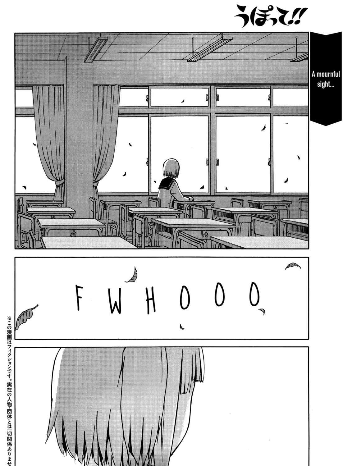 Read Upotte!! chapter 67 image 2 on Lezhin