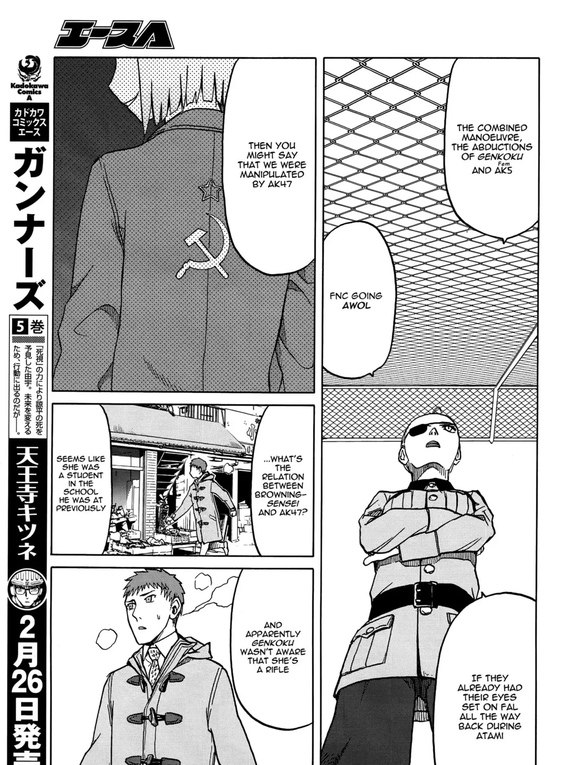 Read Upotte!! chapter 67 image 20 on Lezhin