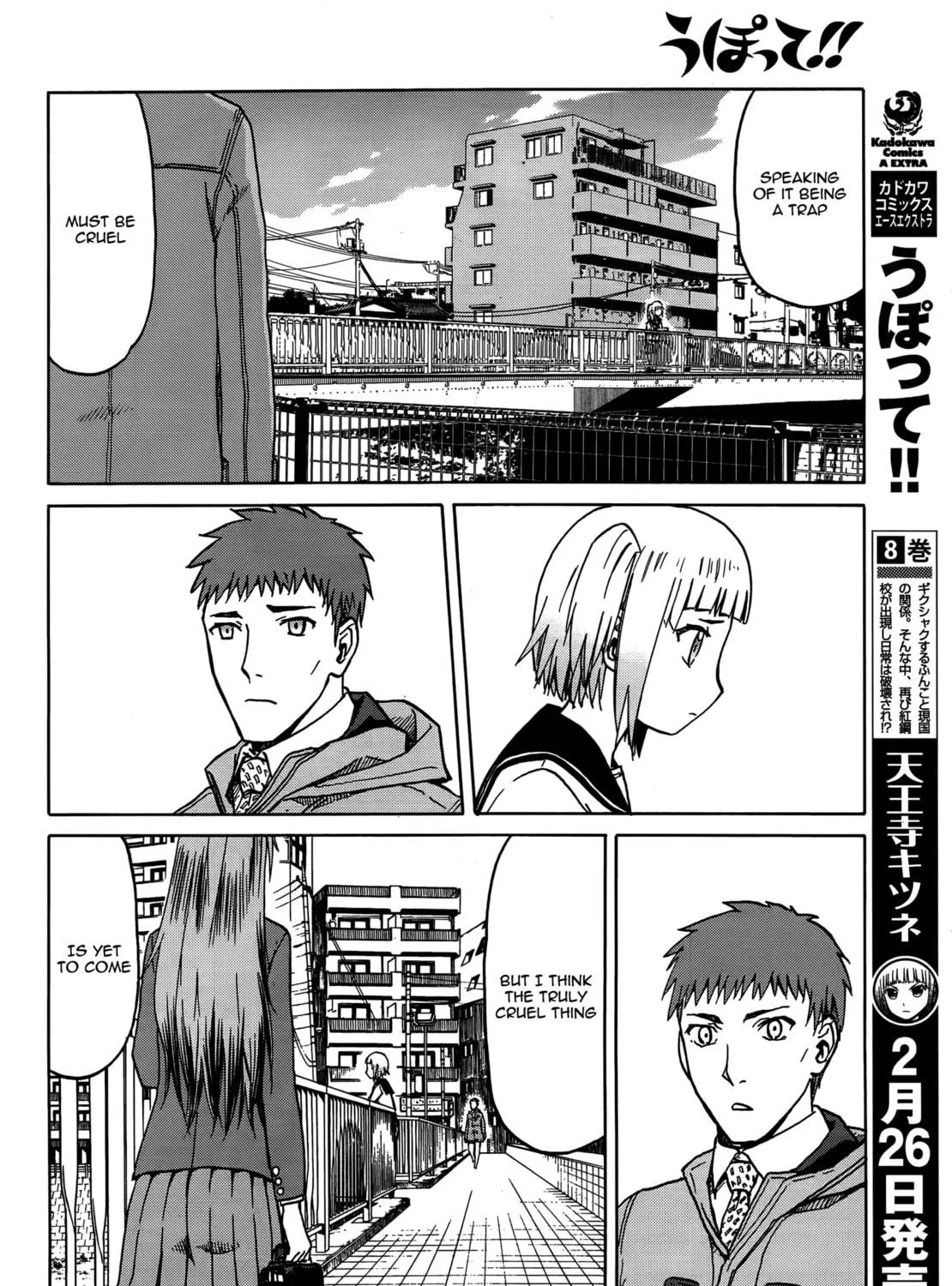Read Upotte!! chapter 67 image 22 on Lezhin