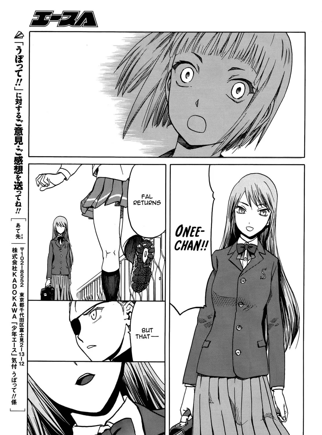 Read Upotte!! chapter 67 image 24 on Lezhin