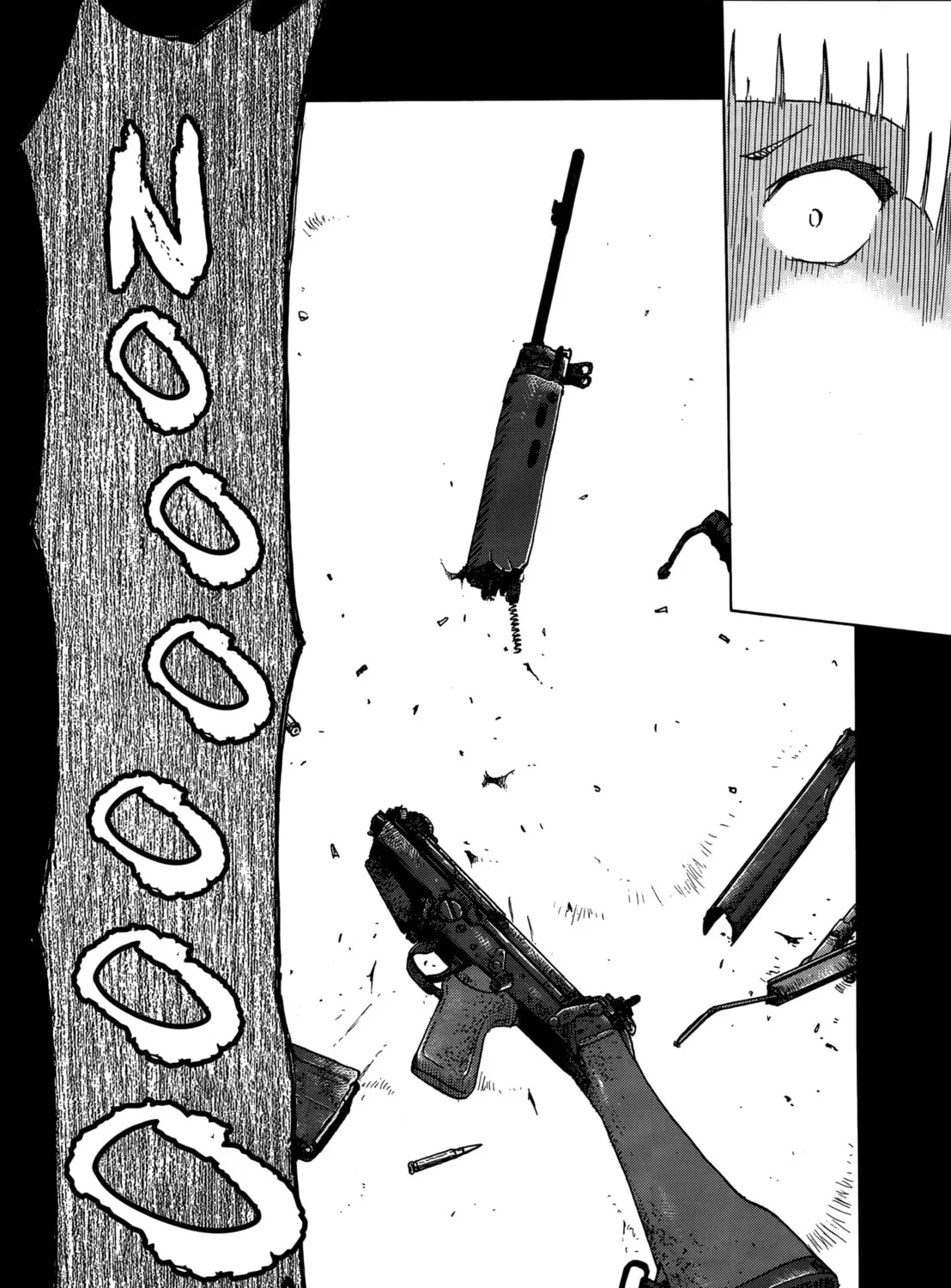 Read Upotte!! chapter 67 image 6 on Lezhin