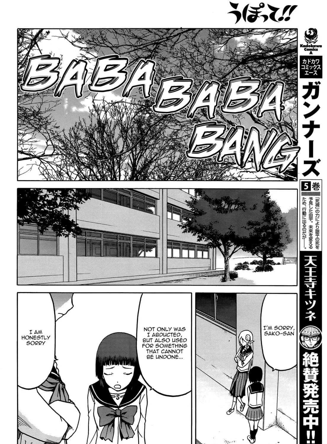 Read Upotte!! chapter 68 image 10 on Lezhin