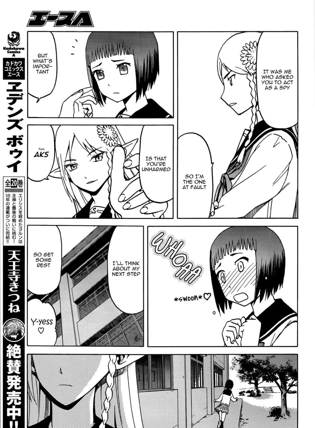 Read Upotte!! chapter 68 image 12 on Lezhin
