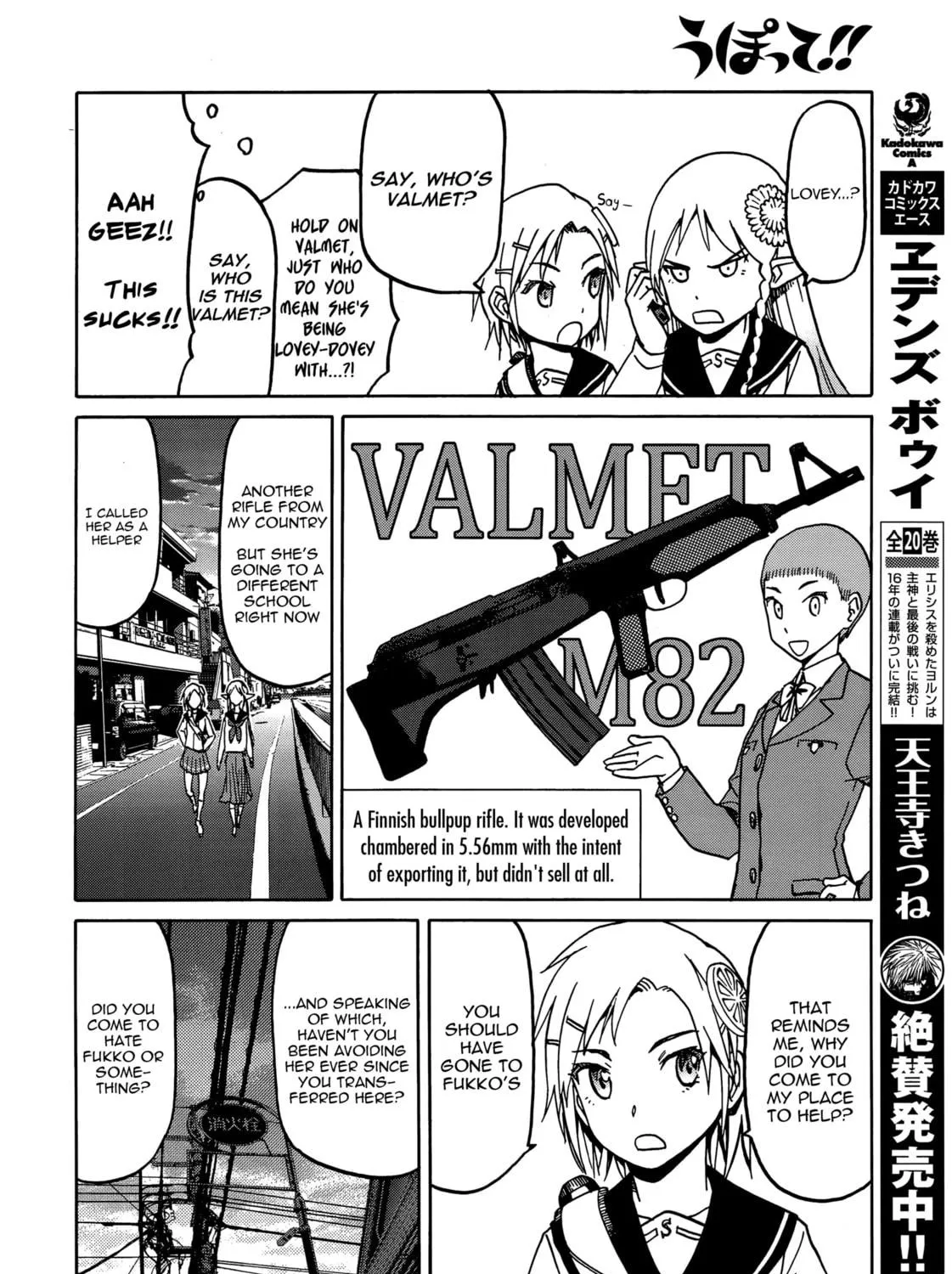 Read Upotte!! chapter 69 image 18 on Lezhin