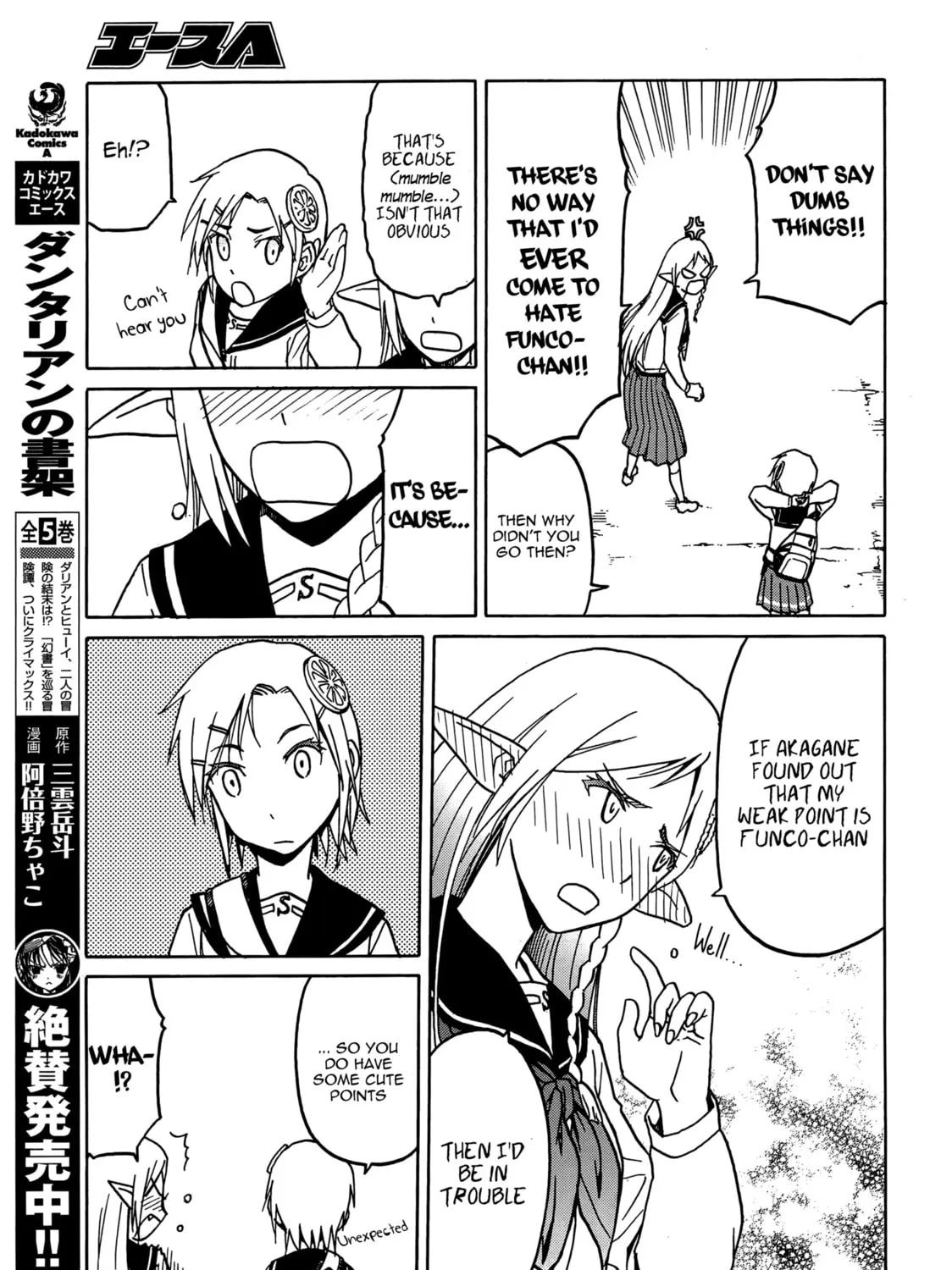 Read Upotte!! chapter 69 image 20 on Lezhin