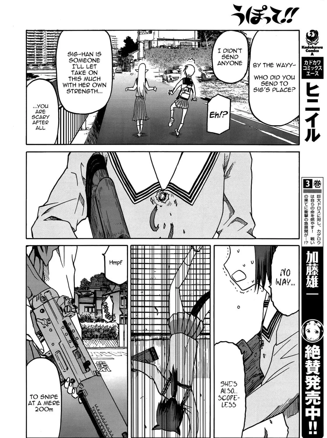 Read Upotte!! chapter 69 image 22 on Lezhin