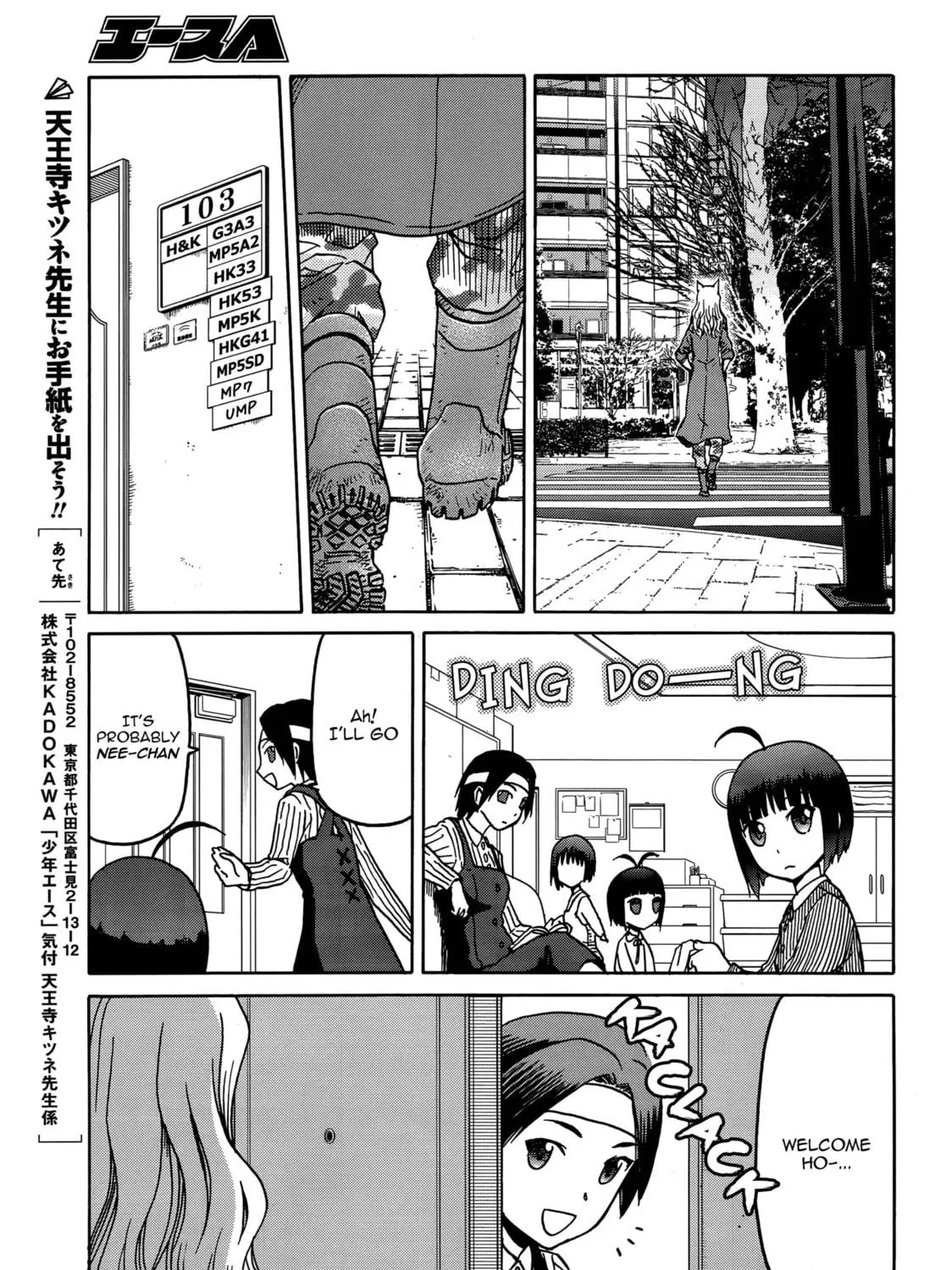 Read Upotte!! chapter 69 image 28 on Lezhin