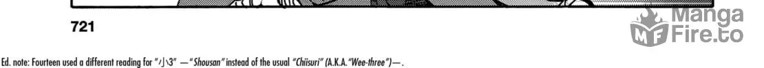 Read Upotte!! chapter 70 image 17 on Lezhin
