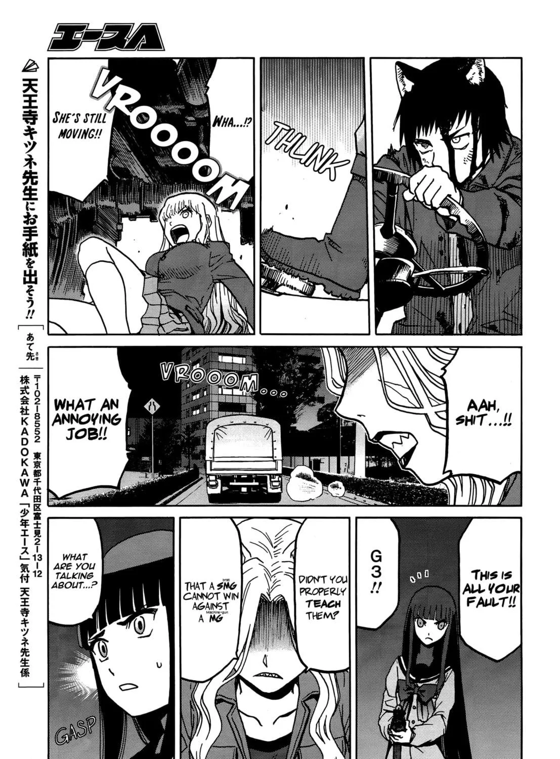Read Upotte!! chapter 70 image 28 on Lezhin