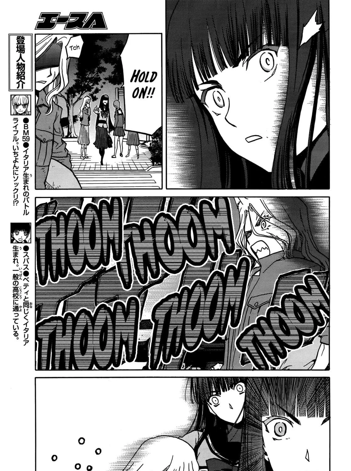 Read Upotte!! chapter 70 image 8 on Lezhin