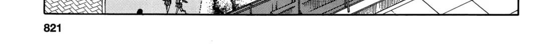 Read Upotte!! chapter 72 image 13 on Lezhin