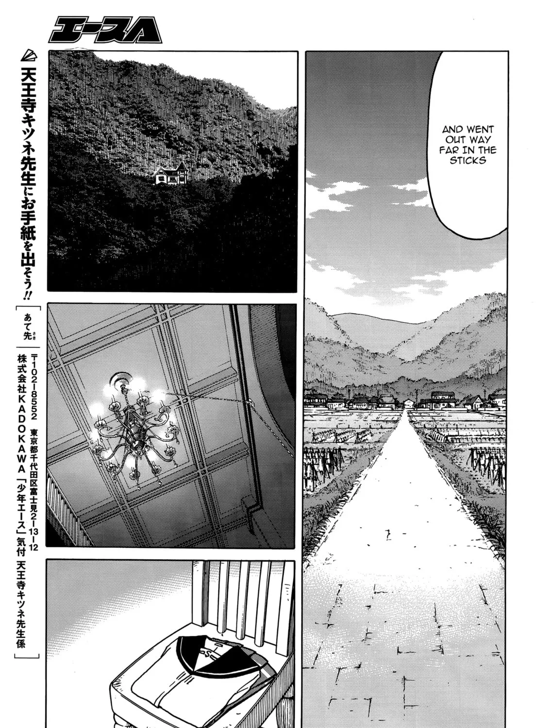 Read Upotte!! chapter 72 image 32 on Lezhin