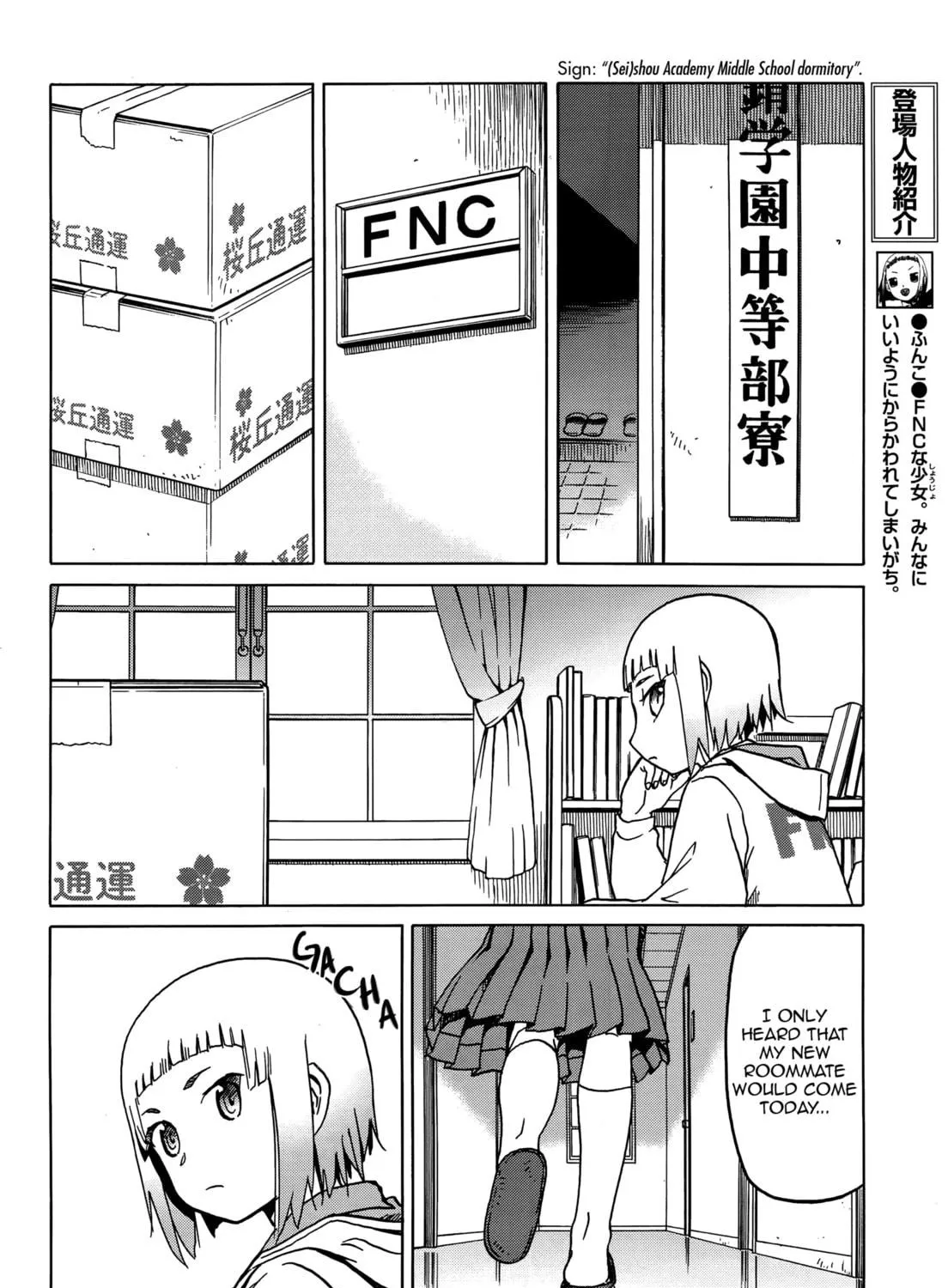 Read Upotte!! chapter 73 image 10 on Lezhin