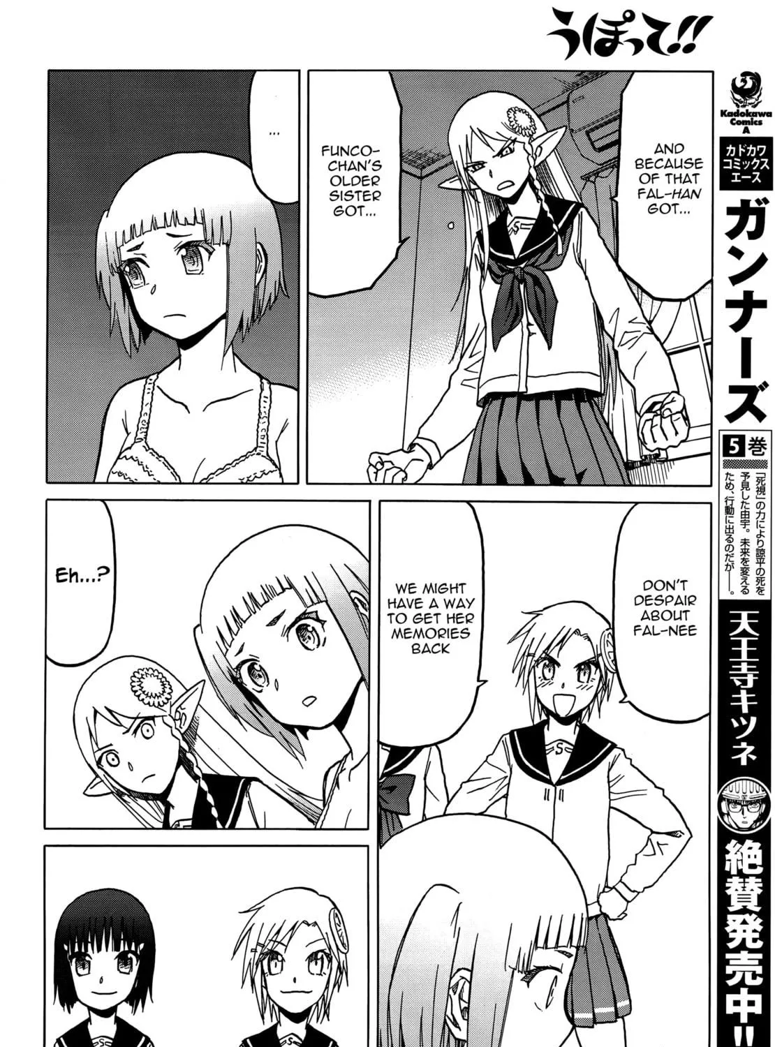 Read Upotte!! chapter 73 image 18 on Lezhin
